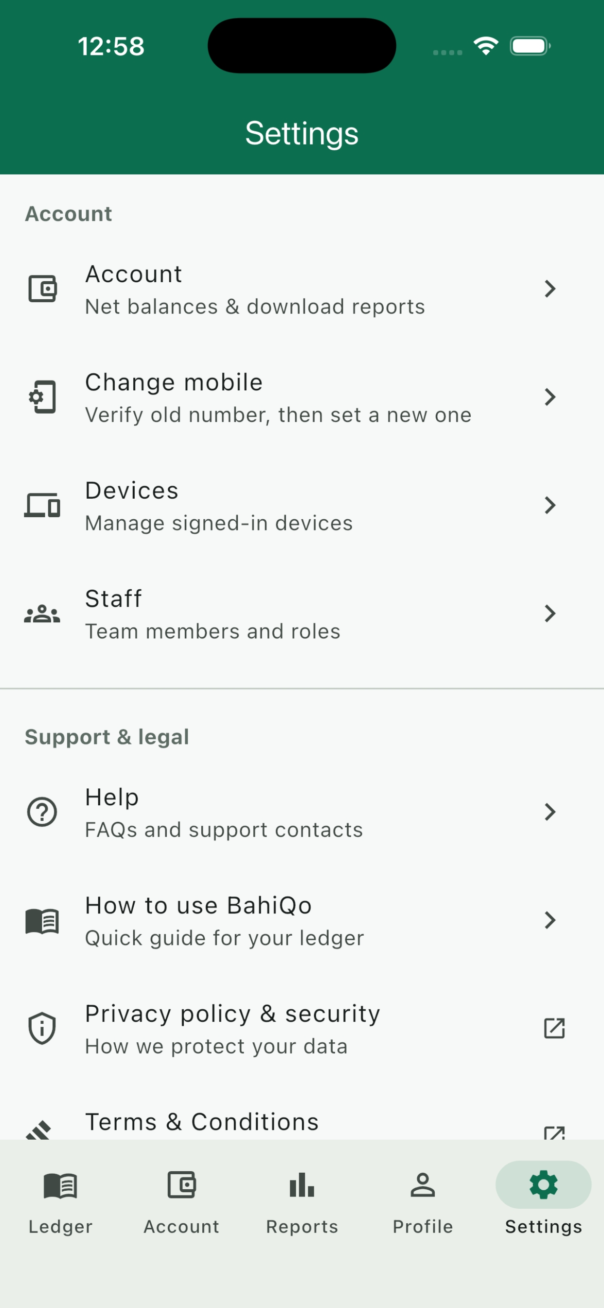 BahiQo profile and settings
