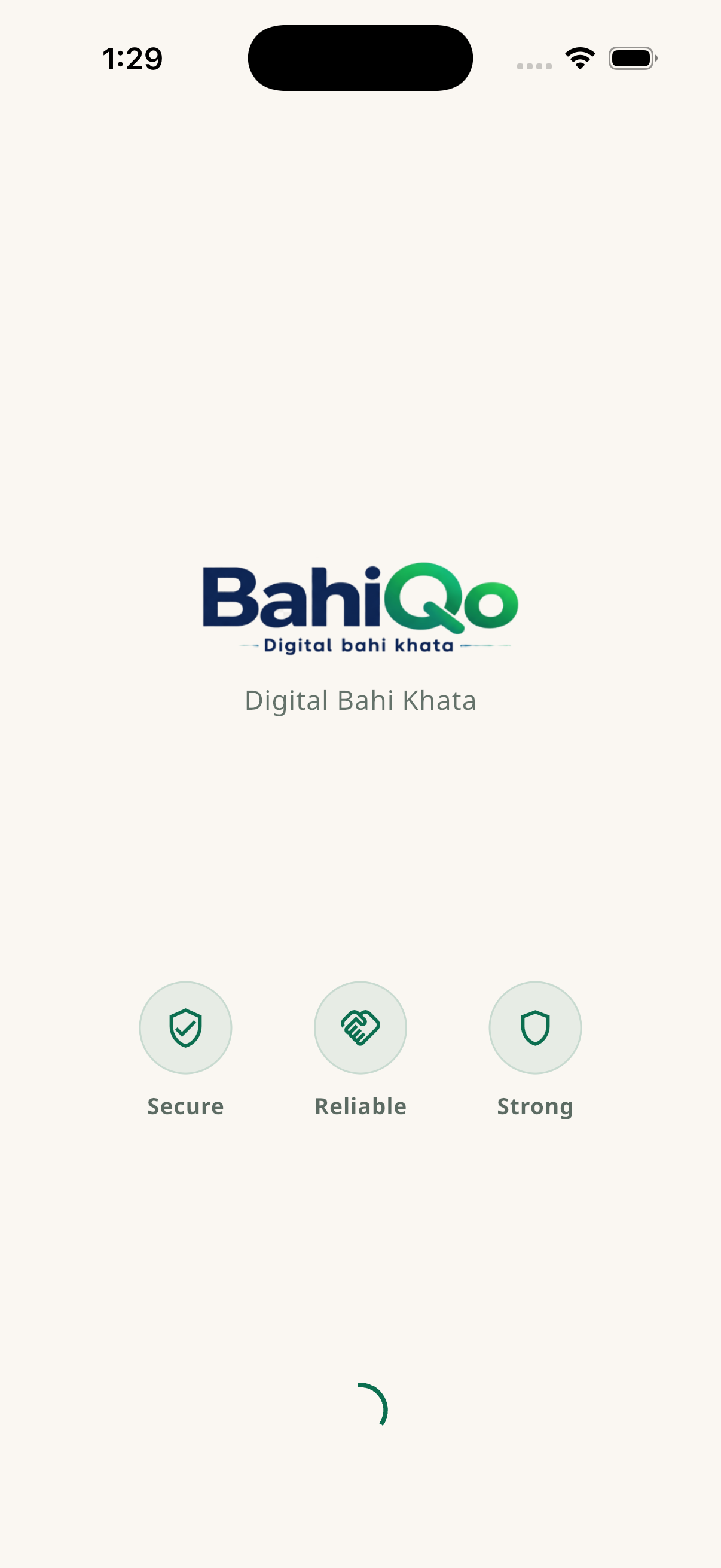 BahiQo splash screen